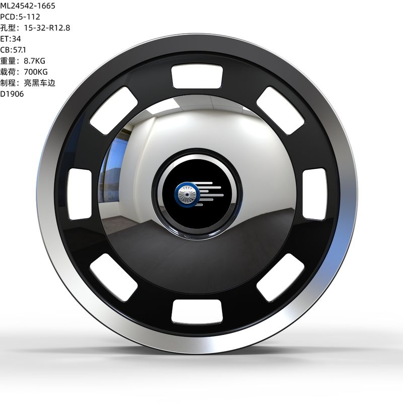 5-112 New Style Aluminium 6061 T2 15